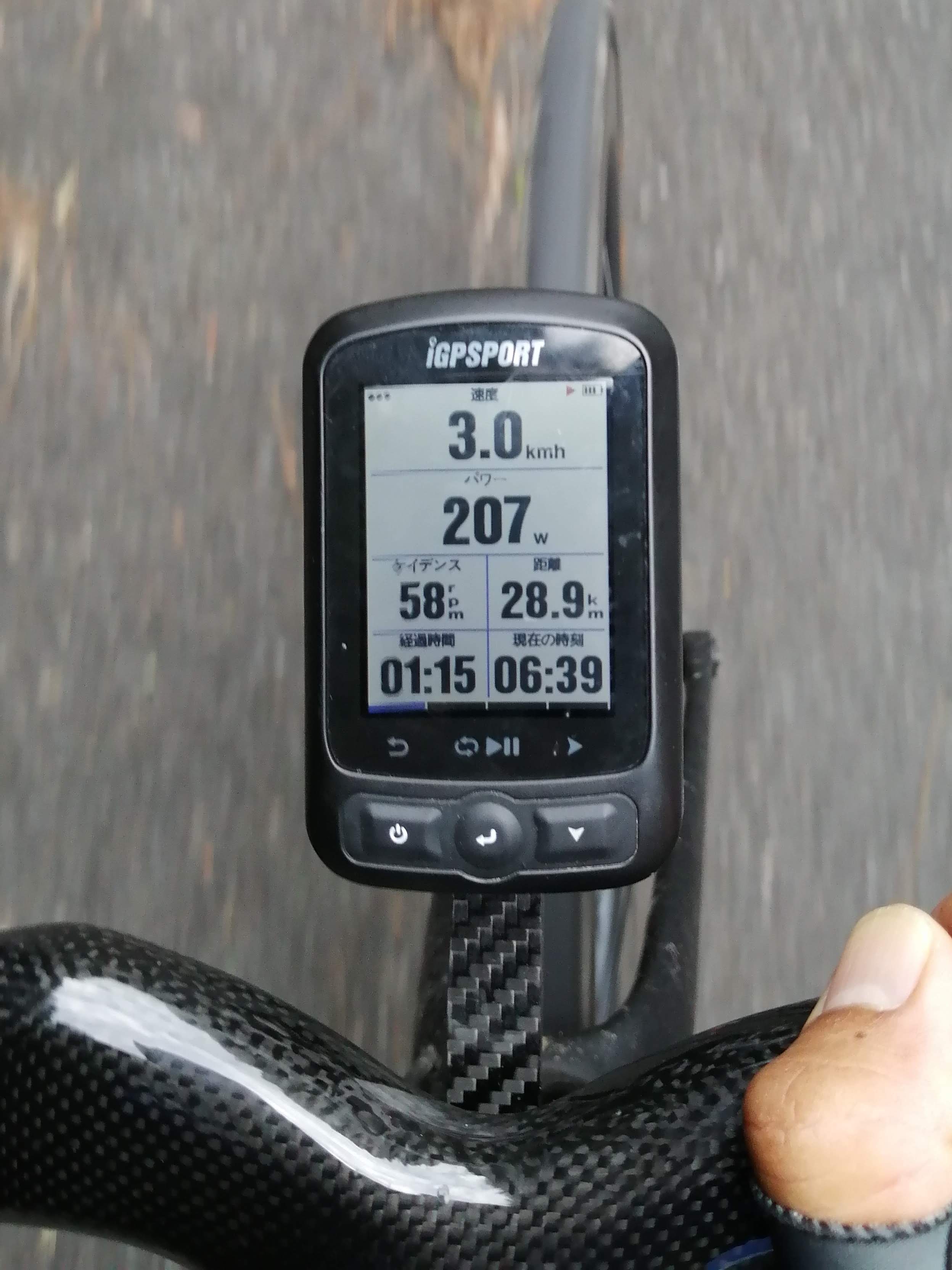 【自転車パーツレビュー】iGP618 格安GPSサイコンの分割表示画面 1項目から最大10項目まで表示可能